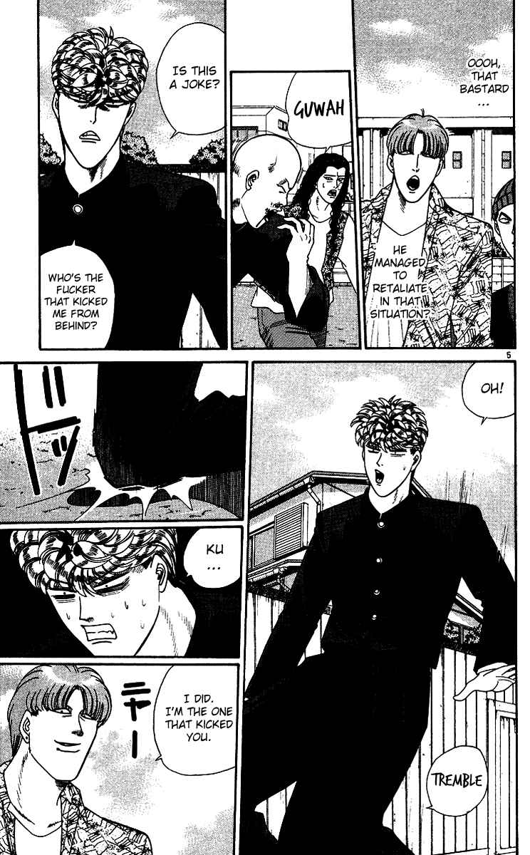 Page 5 Chapter 253 From Today on, Its My Turn!!