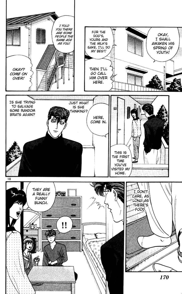 Page 10 Chapter 279 From Today on, Its My Turn!!