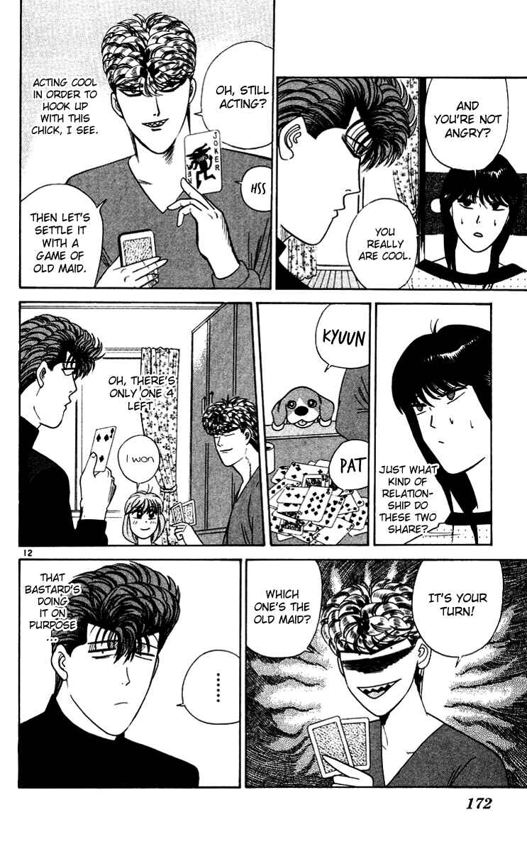Page 12 Chapter 279 From Today on, Its My Turn!!
