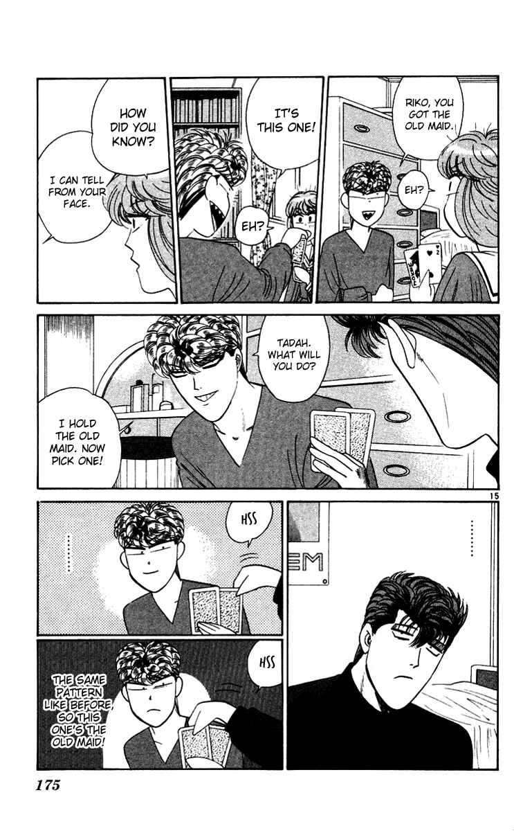 Page 15 Chapter 279 From Today on, Its My Turn!!