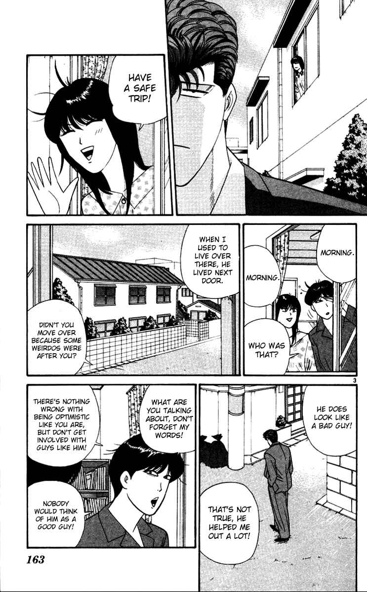 Page 3 Chapter 279 From Today on, Its My Turn!!