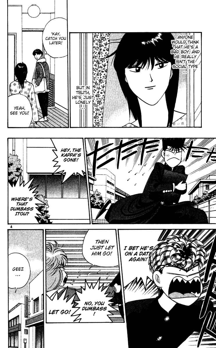 Page 4 Chapter 279 From Today on, Its My Turn!!