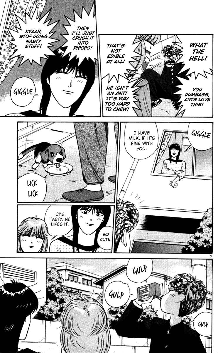 Page 7 Chapter 279 From Today on, Its My Turn!!