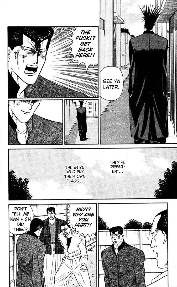 Page 16 Chapter 42 From Today on, Its My Turn!!