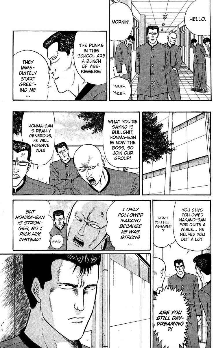 Page 13 Chapter 108 From Today on, Its My Turn!!