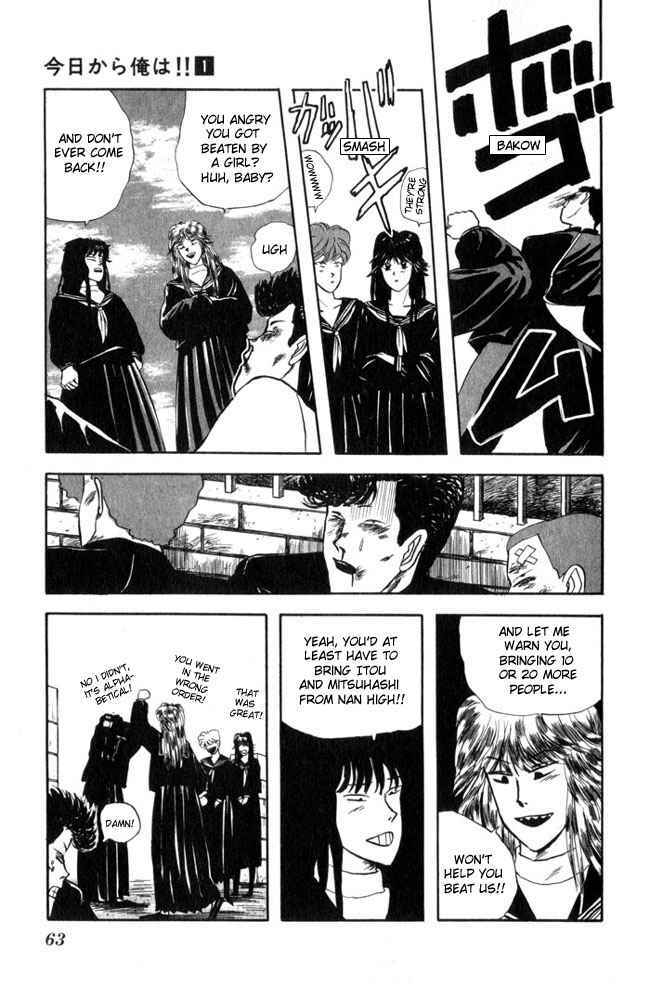 Page 9 Chapter 3 From Today on, Its My Turn!!