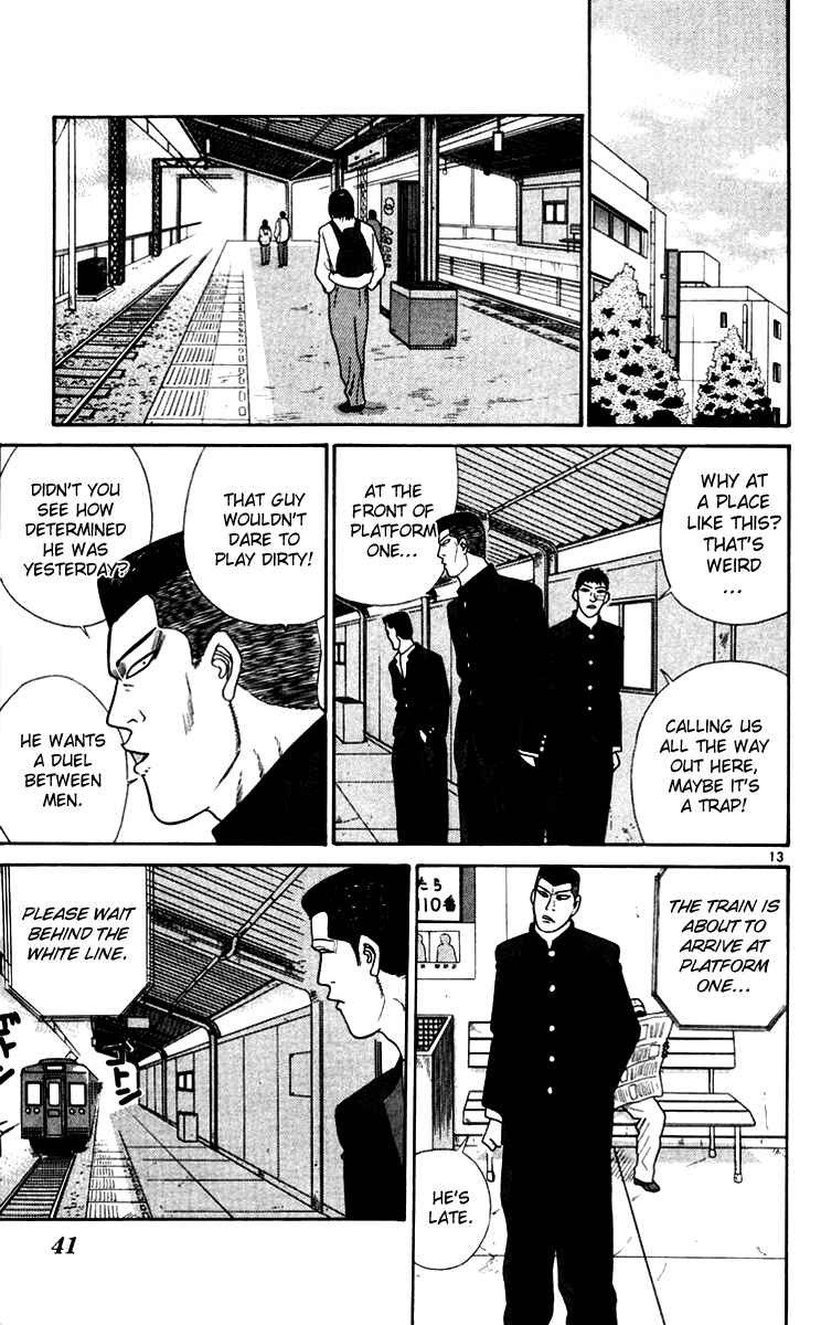 Page 13 Chapter 331 From Today on, Its My Turn!!