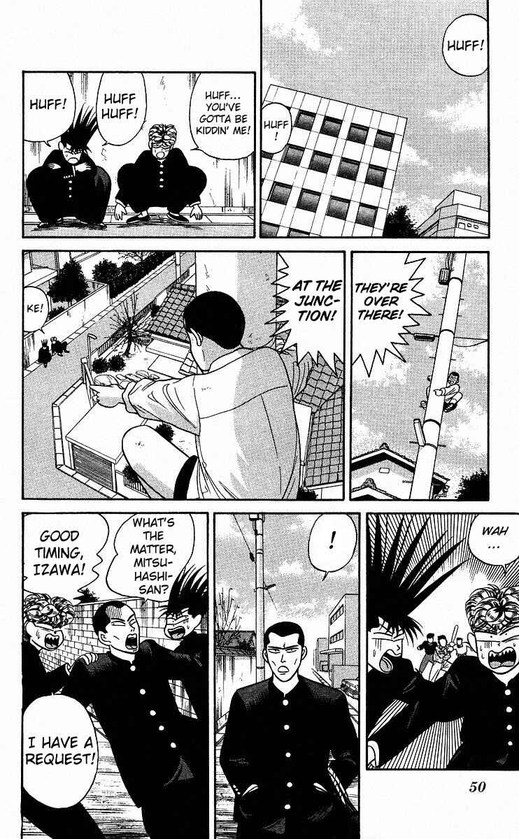 Page 10 Chapter 82 From Today on, Its My Turn!!