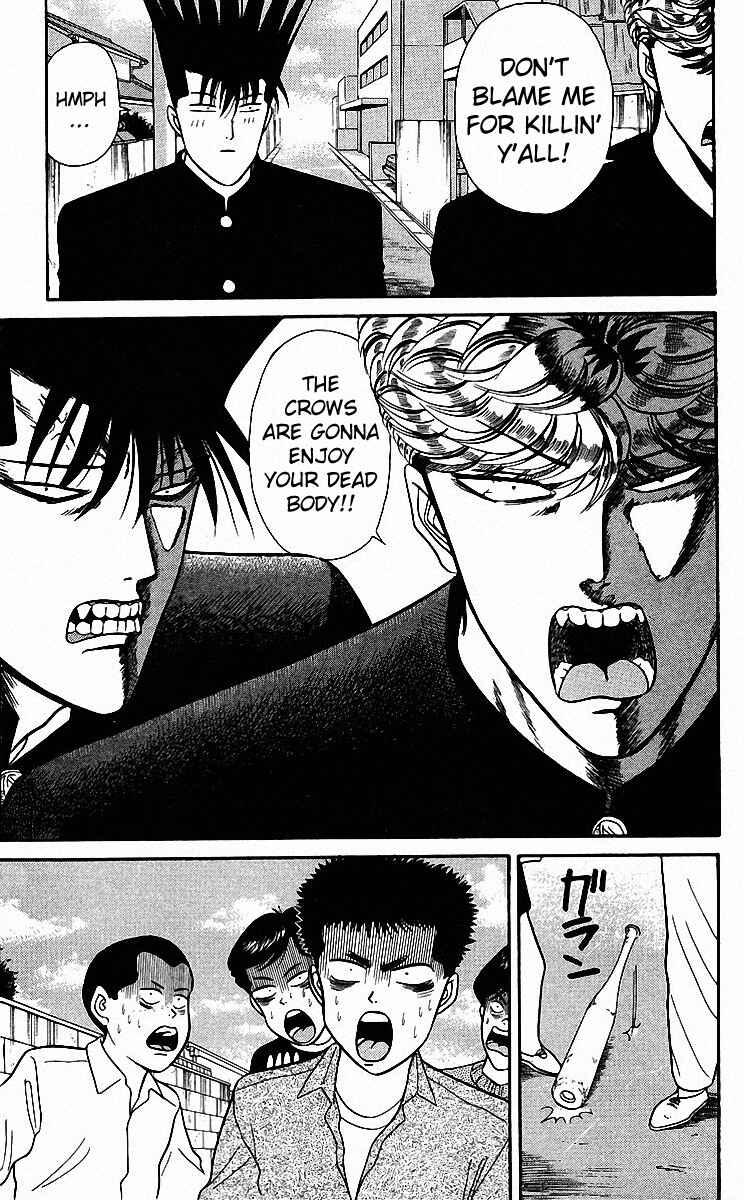 Page 15 Chapter 82 From Today on, Its My Turn!!