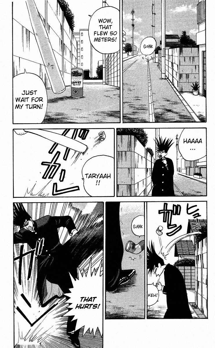 Page 3 Chapter 82 From Today on, Its My Turn!!