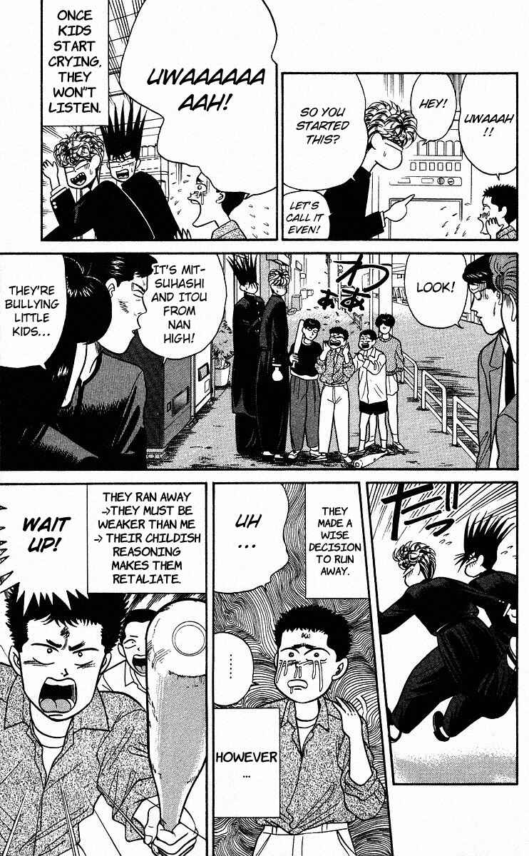 Page 9 Chapter 82 From Today on, Its My Turn!!