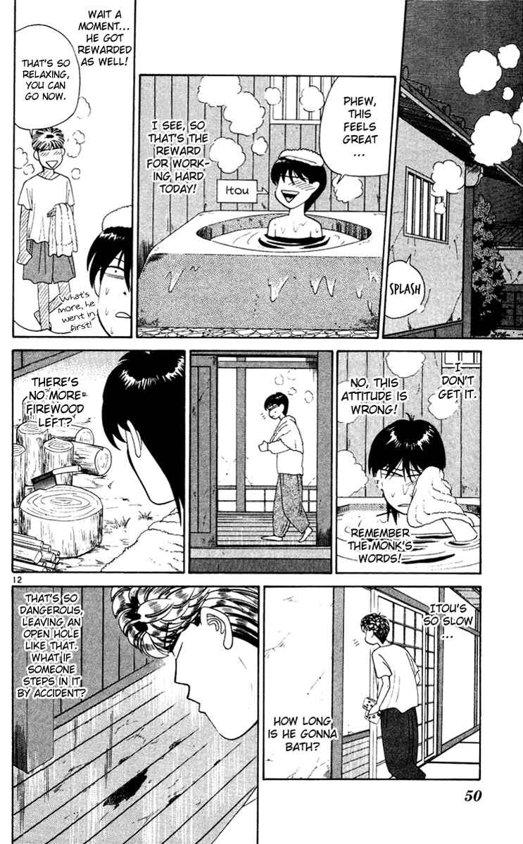 Page 12 Chapter 282 From Today on, Its My Turn!!