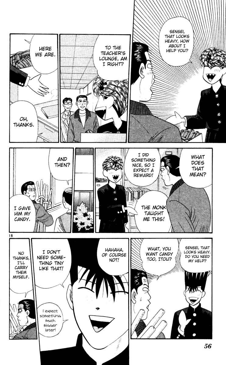 Page 18 Chapter 282 From Today on, Its My Turn!!