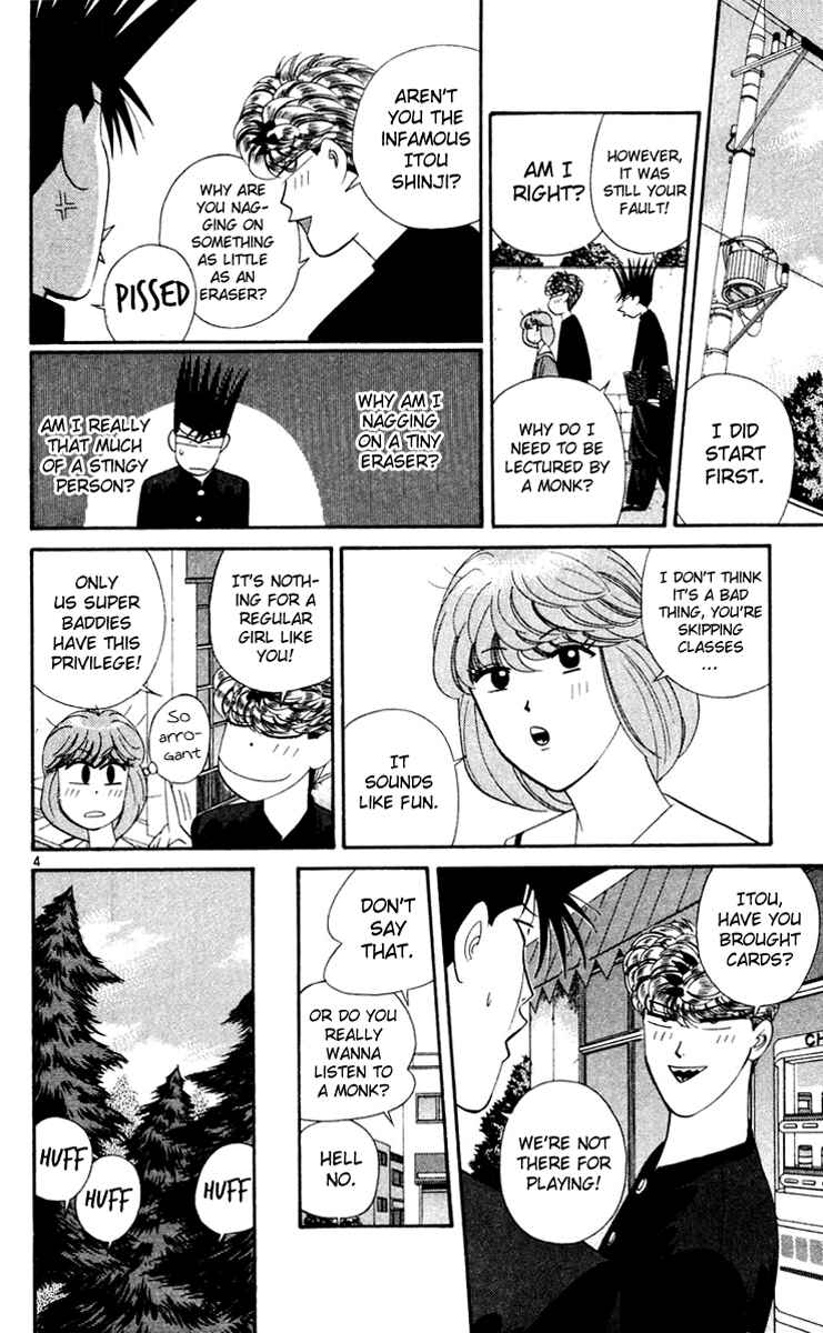 Page 4 Chapter 282 From Today on, Its My Turn!!