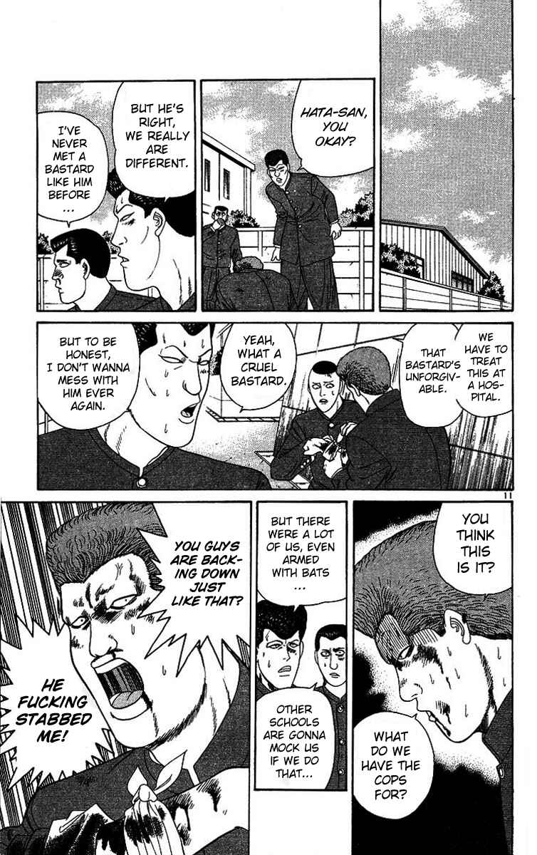 Page 11 Chapter 204 From Today on, Its My Turn!!