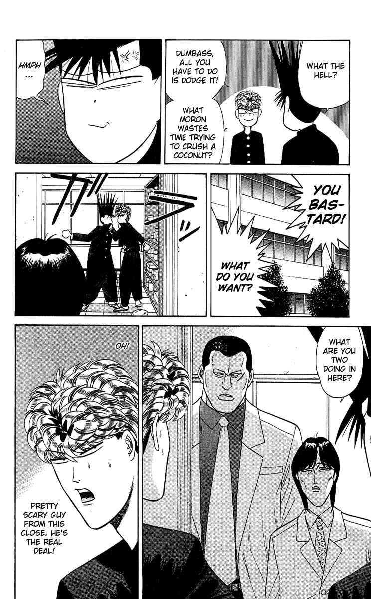 Page 8 Chapter 165 From Today on, Its My Turn!!