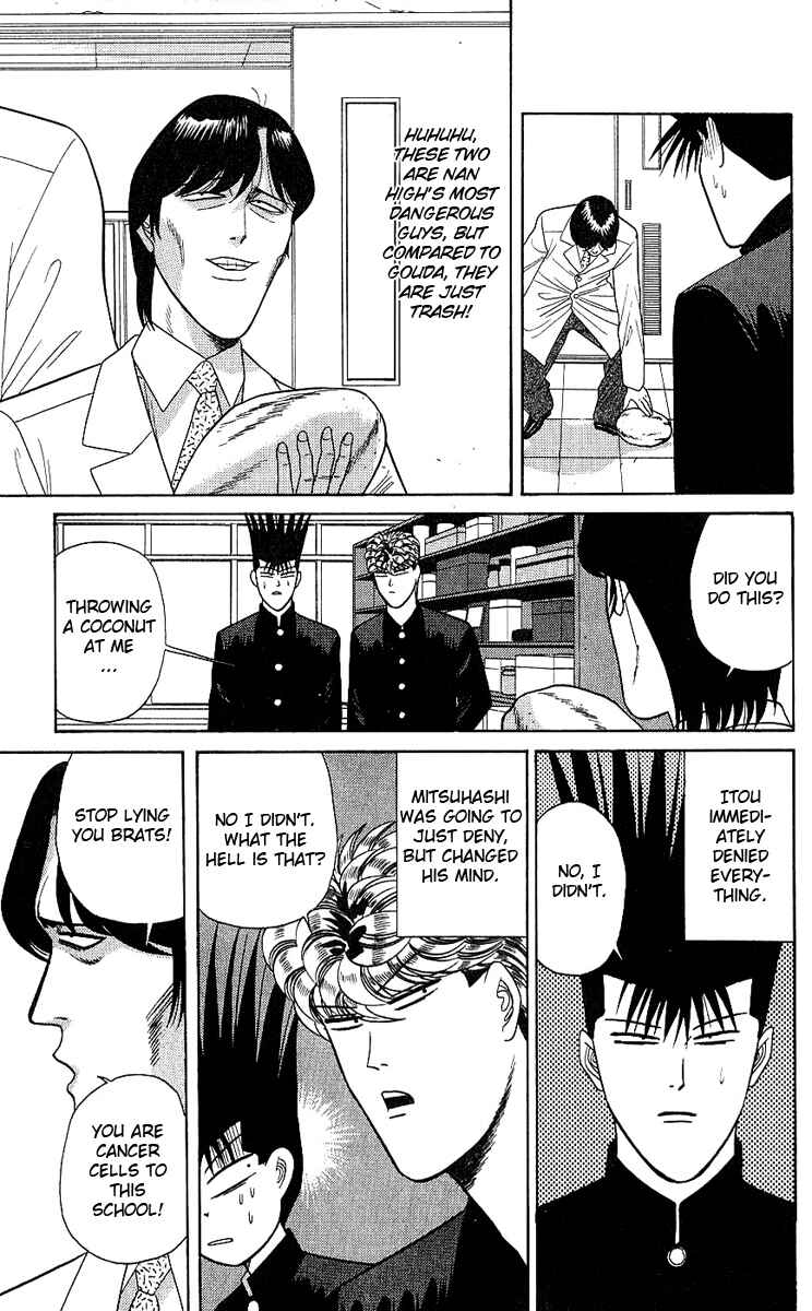 Page 9 Chapter 165 From Today on, Its My Turn!!