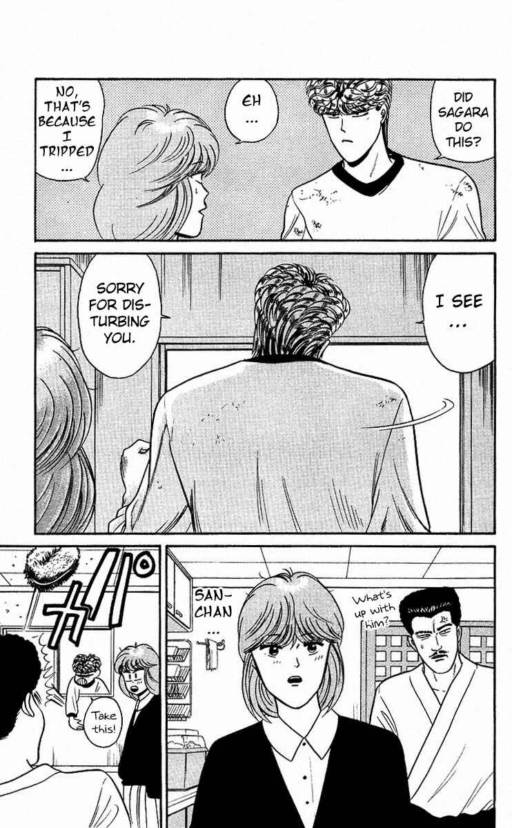 Page 20 Chapter 80 From Today on, Its My Turn!!
