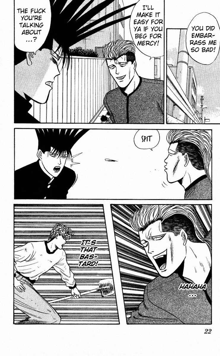 Page 21 Chapter 80 From Today on, Its My Turn!!