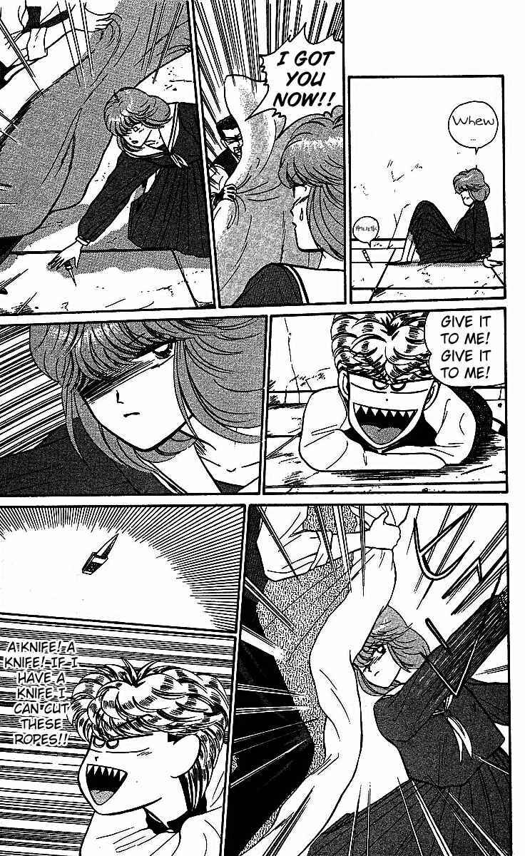 Page 12 Chapter 17 From Today on, Its My Turn!!