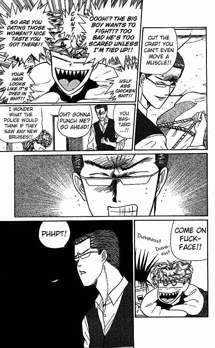 Page 14 Chapter 17 From Today on, Its My Turn!!