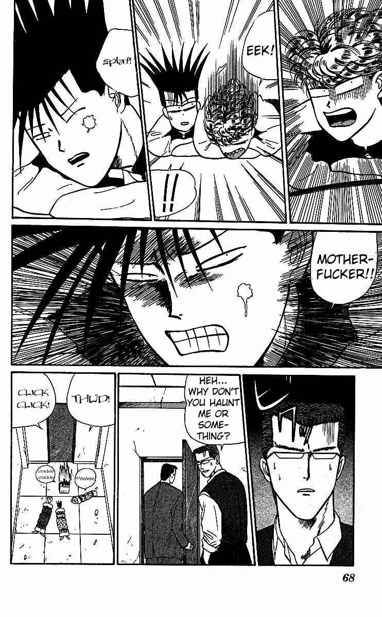 Page 15 Chapter 17 From Today on, Its My Turn!!