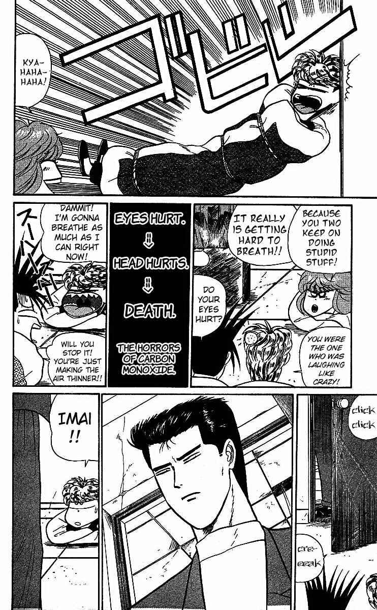 Page 19 Chapter 17 From Today on, Its My Turn!!