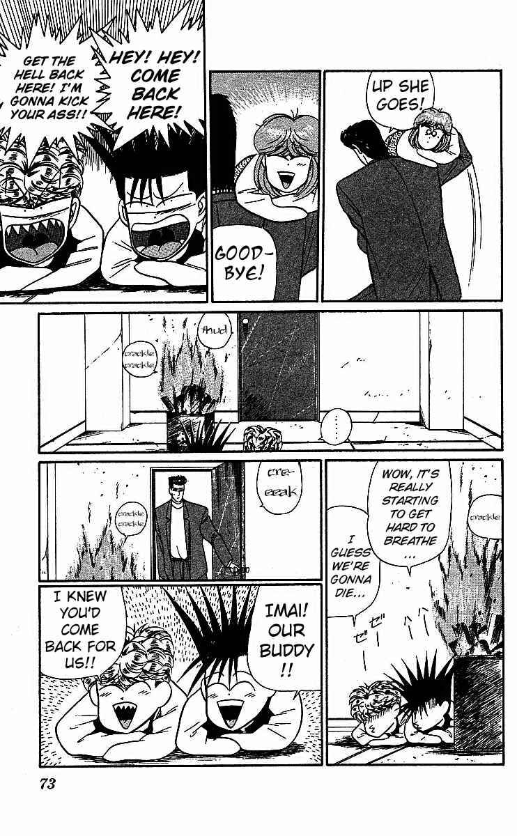 Page 20 Chapter 17 From Today on, Its My Turn!!
