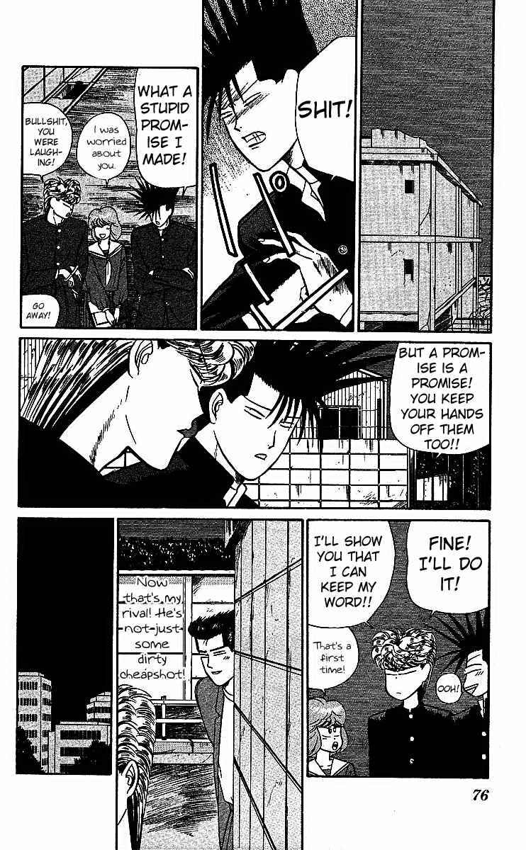Page 23 Chapter 17 From Today on, Its My Turn!!
