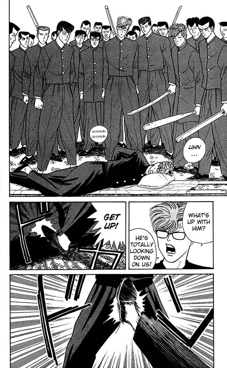 Page 2 Chapter 59 From Today on, Its My Turn!!