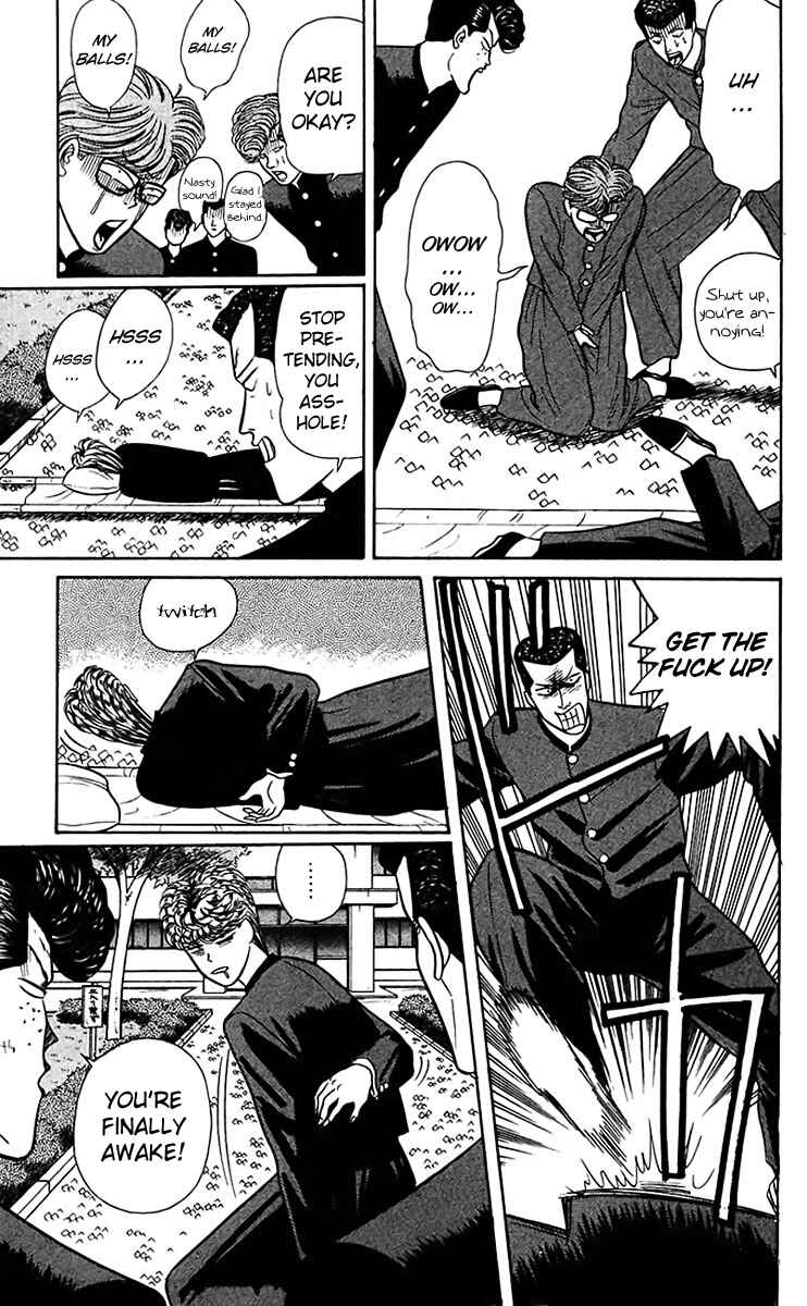 Page 3 Chapter 59 From Today on, Its My Turn!!