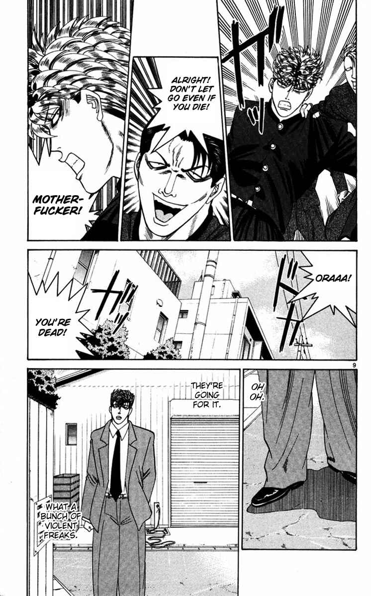 Page 11 Chapter 359 From Today on, Its My Turn!!