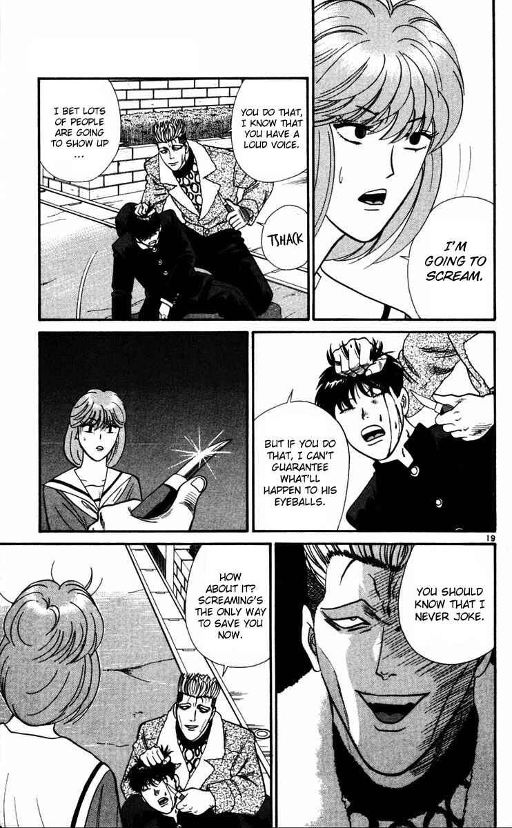 Page 21 Chapter 359 From Today on, Its My Turn!!