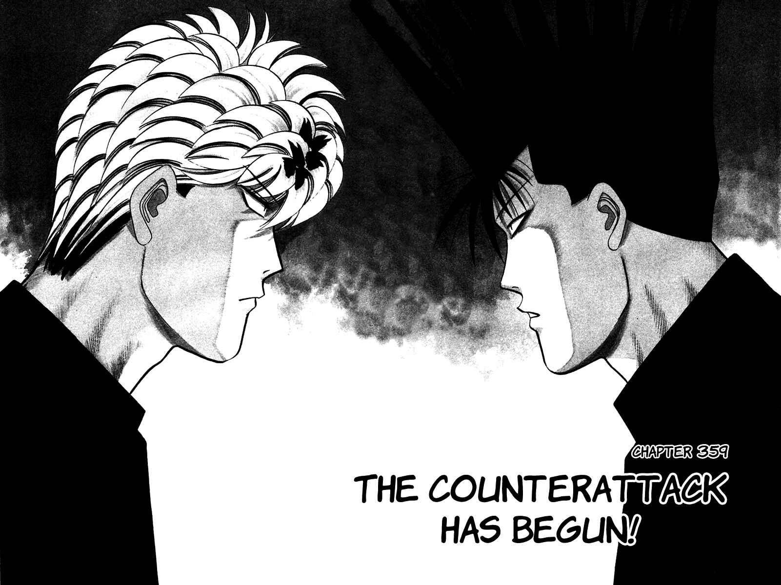 Page 5 Chapter 359 From Today on, Its My Turn!!