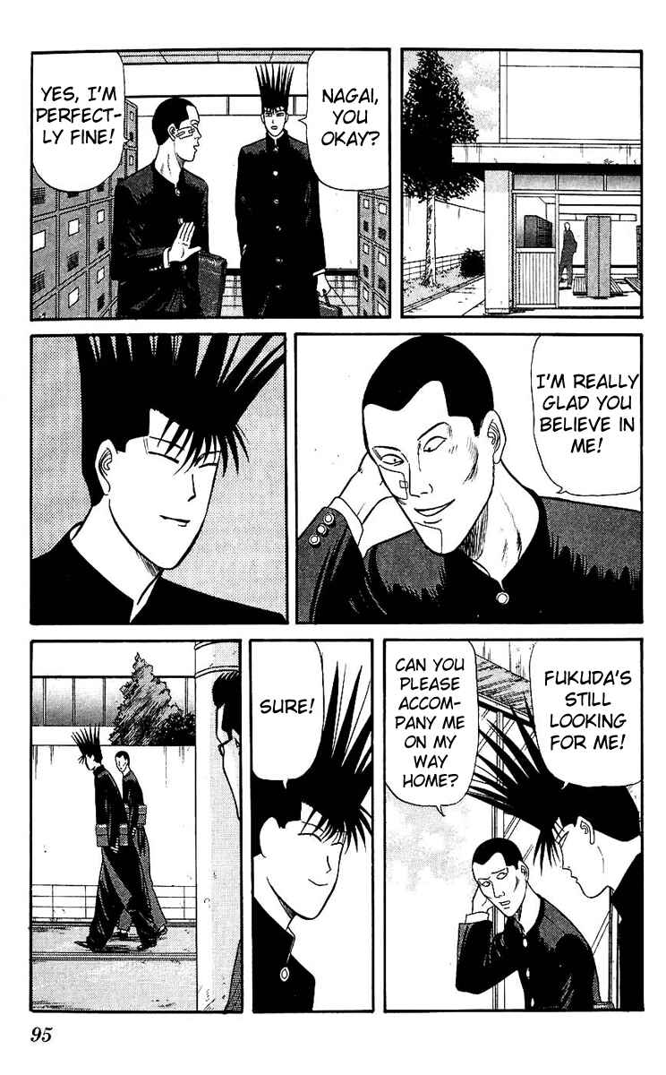 Page 17 Chapter 123 From Today on, Its My Turn!!