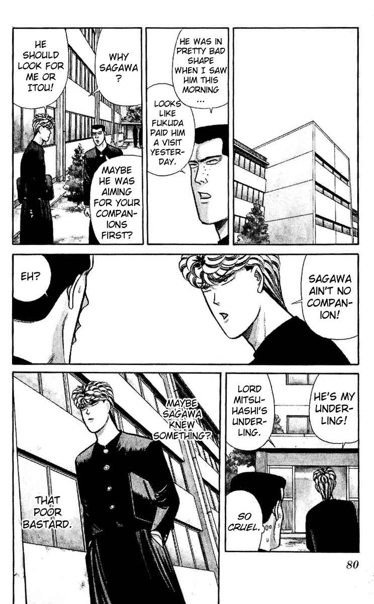 Page 2 Chapter 123 From Today on, Its My Turn!!