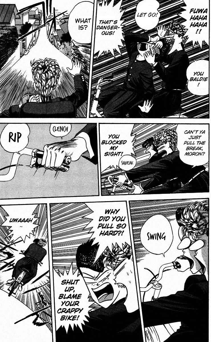 Page 11 Chapter 84 From Today on, Its My Turn!!