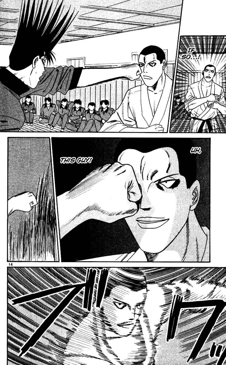 Page 14 Chapter 271 From Today on, Its My Turn!!