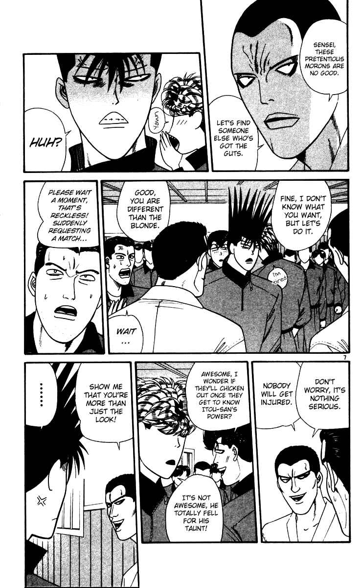 Page 7 Chapter 271 From Today on, Its My Turn!!