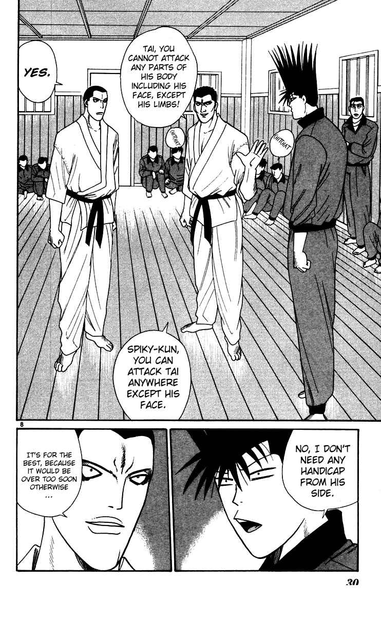 Page 8 Chapter 271 From Today on, Its My Turn!!