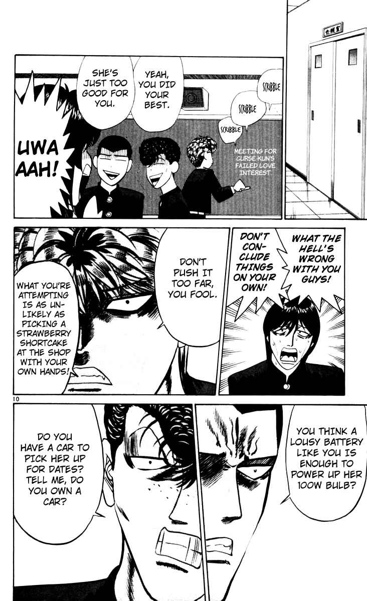 Page 10 Chapter 323 From Today on, Its My Turn!!