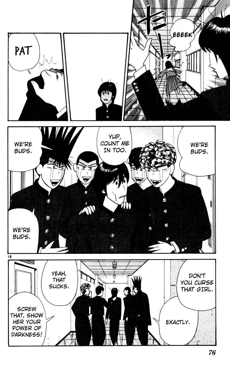 Page 18 Chapter 323 From Today on, Its My Turn!!