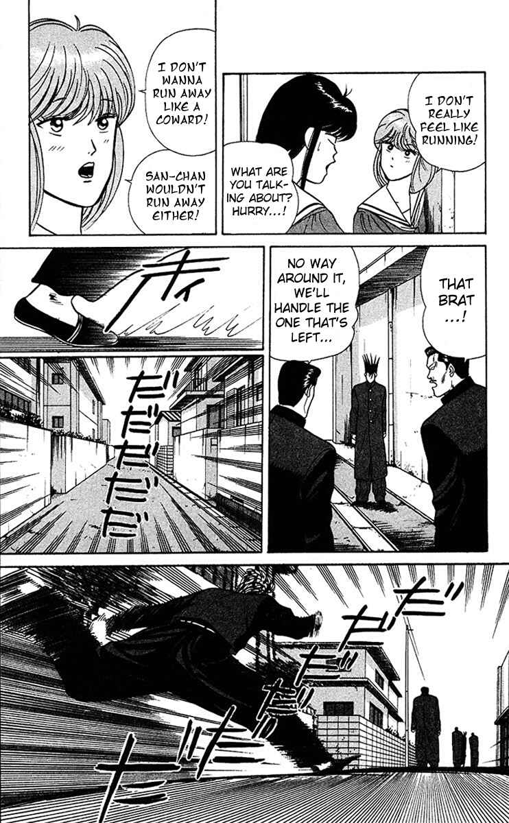 Page 15 Chapter 63 From Today on, Its My Turn!!
