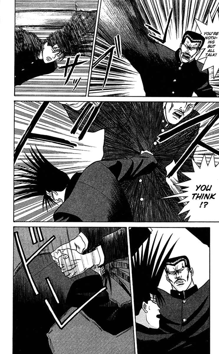 Page 4 Chapter 63 From Today on, Its My Turn!!