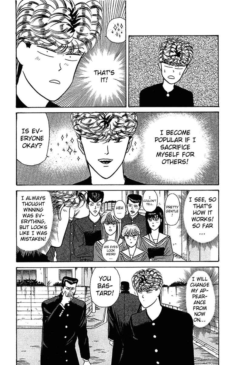Page 9 Chapter 63 From Today on, Its My Turn!!