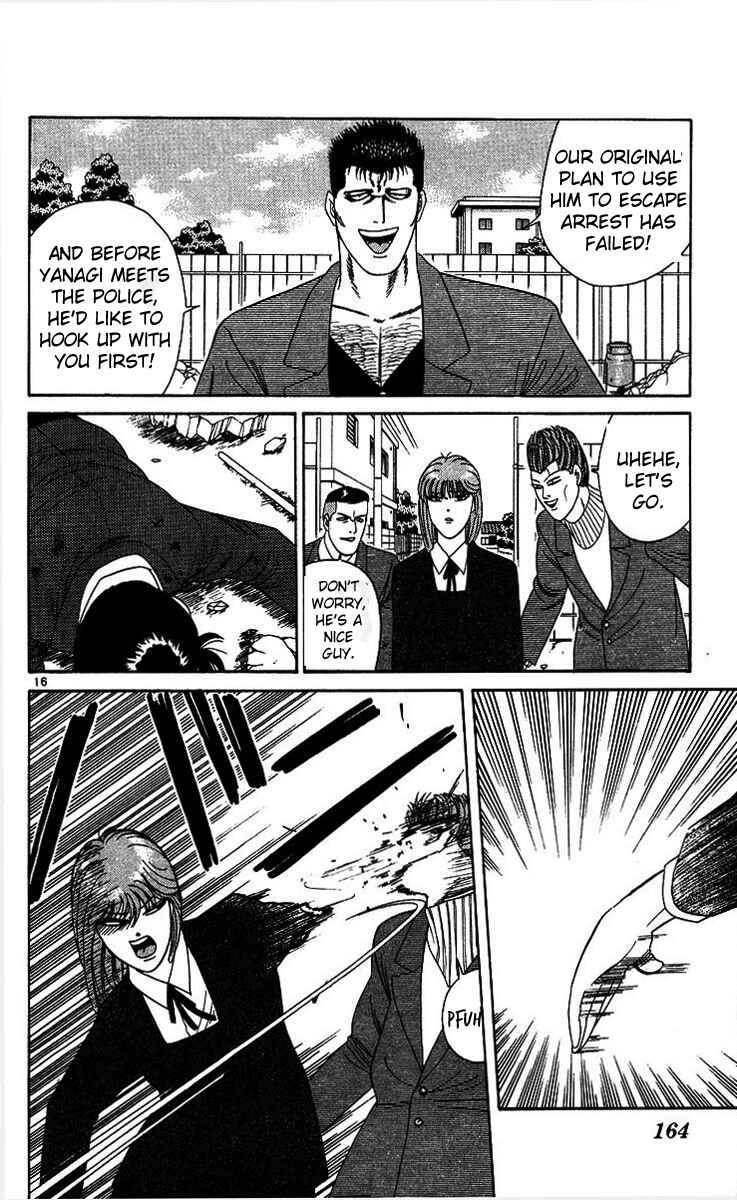 Page 16 Chapter 207 From Today on, Its My Turn!!