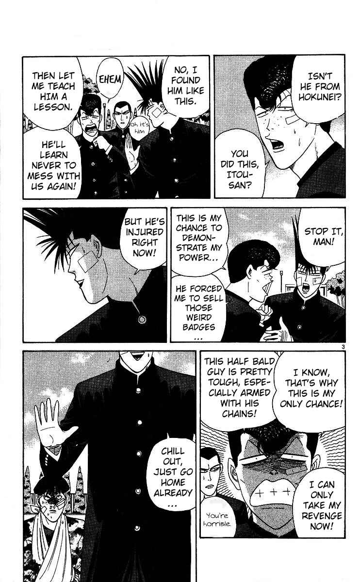 Page 3 Chapter 207 From Today on, Its My Turn!!