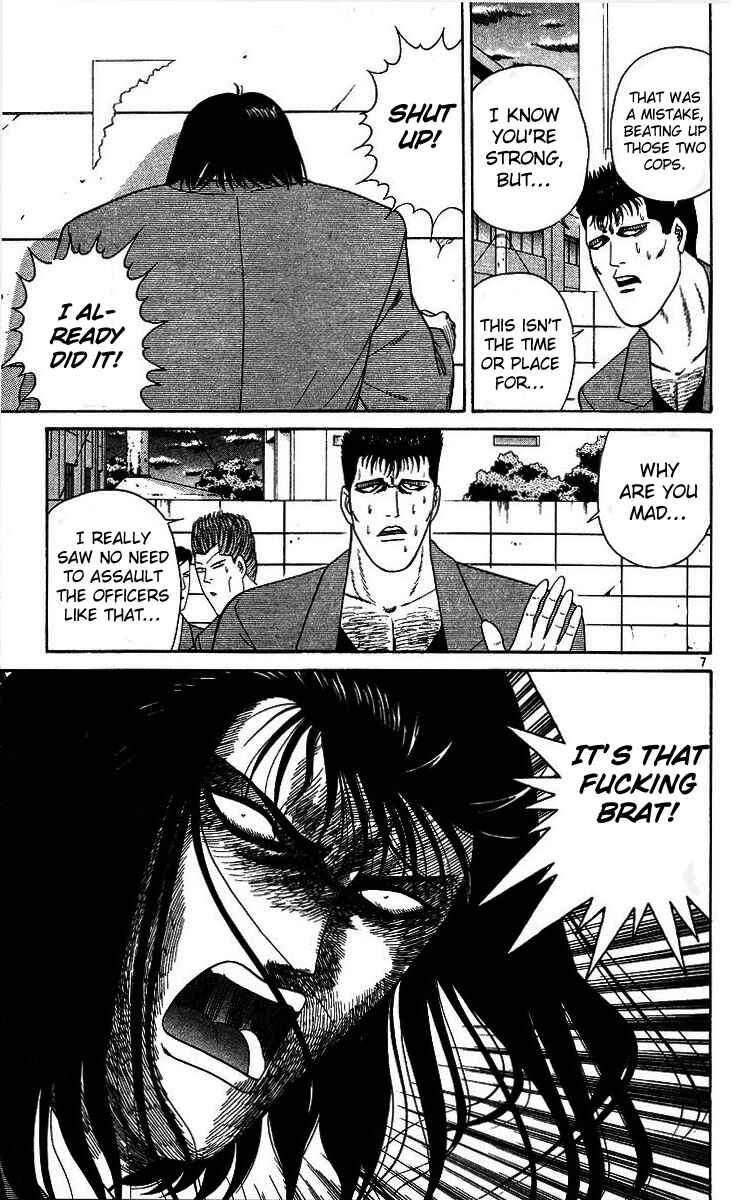 Page 7 Chapter 207 From Today on, Its My Turn!!