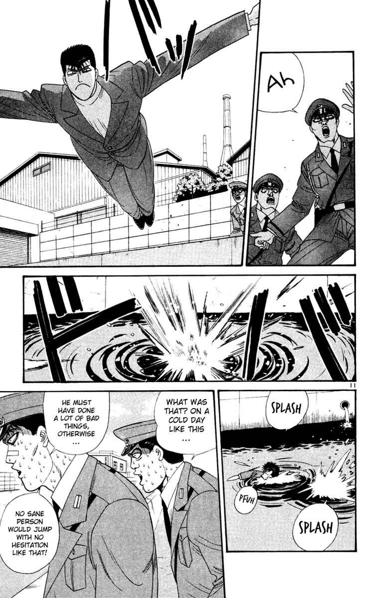 Page 11 Chapter 281 From Today on, Its My Turn!!