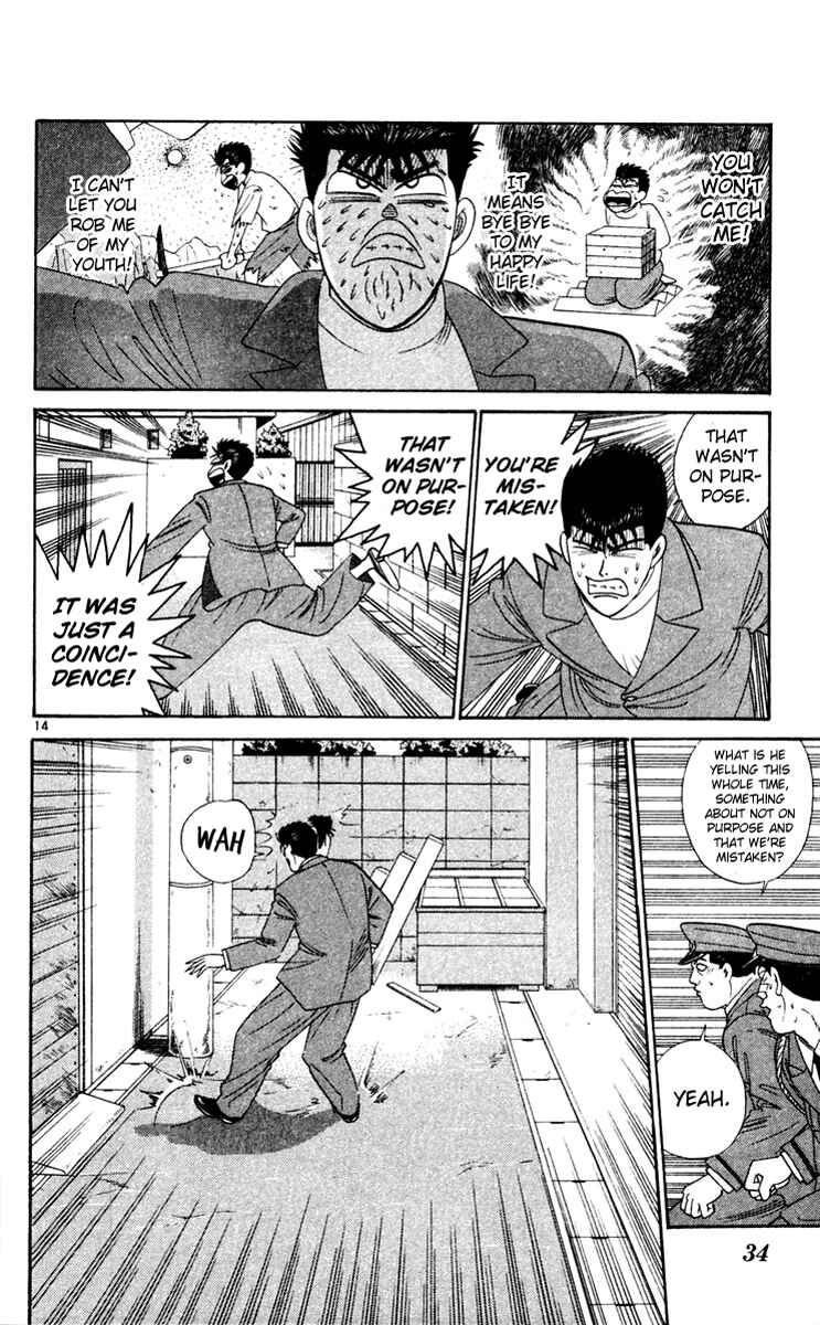 Page 14 Chapter 281 From Today on, Its My Turn!!